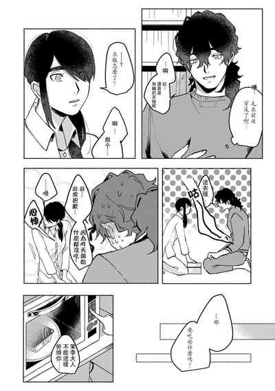 第28頁圖
