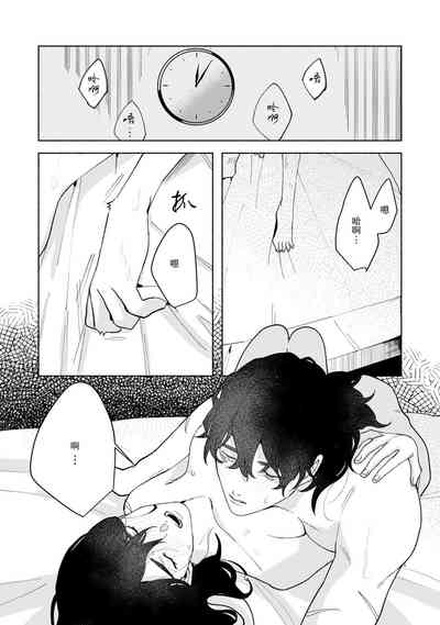 第44頁圖