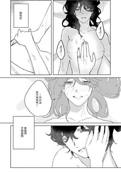 第48頁圖