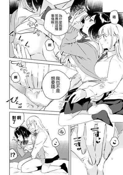 第4页图