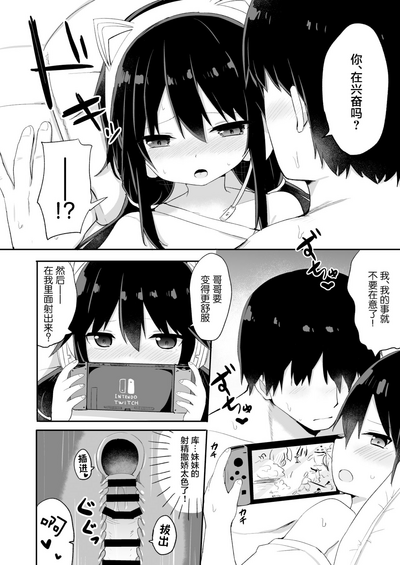 第16頁圖