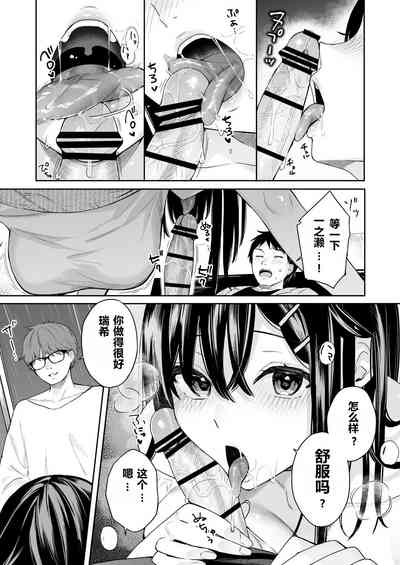 第16页图