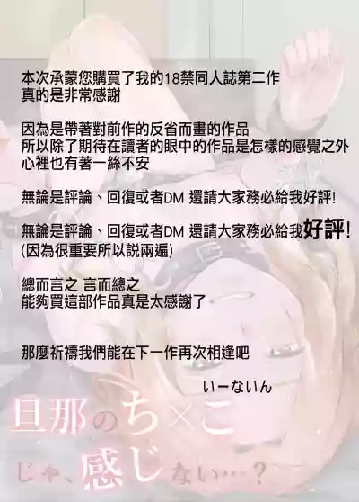 第104頁圖