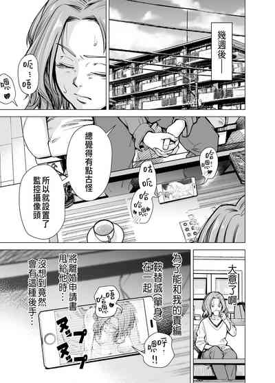 第40頁圖