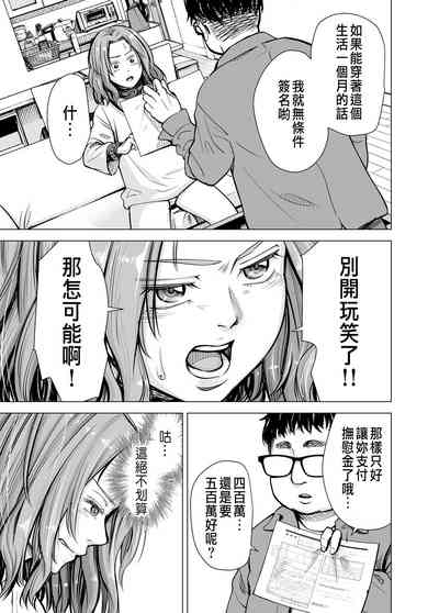 第44頁圖