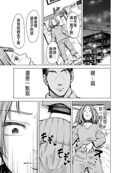 第48頁圖