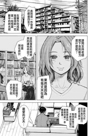 第4頁圖