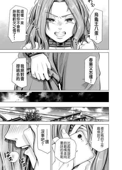 第52頁圖