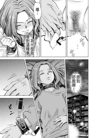 第56頁圖