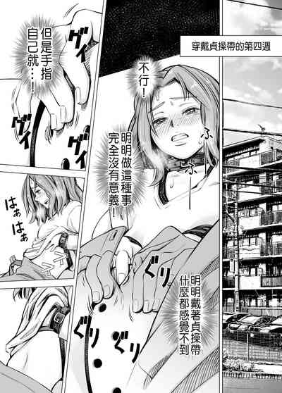 第60頁圖