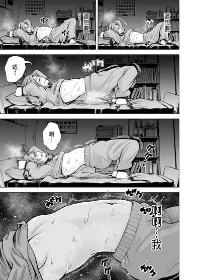 第68頁圖