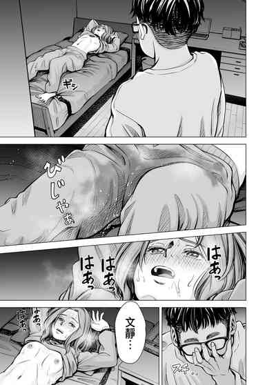 第72頁圖