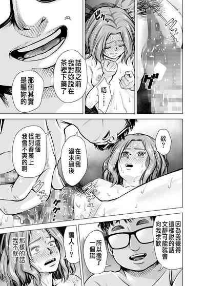 第76頁圖