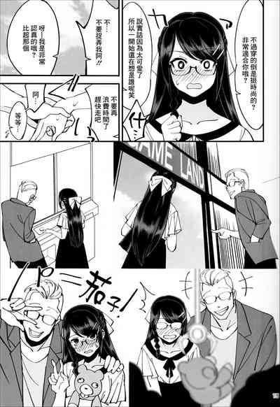 第16頁圖
