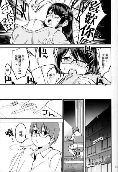 第24頁圖