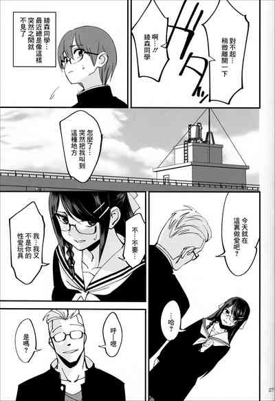 第28頁圖