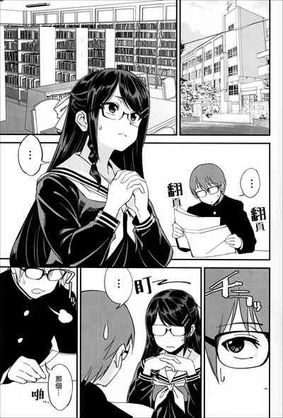 第4頁圖