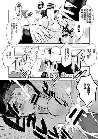 第28頁圖