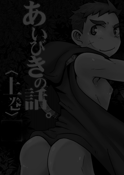 第32頁圖