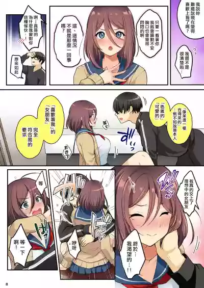 第12頁圖