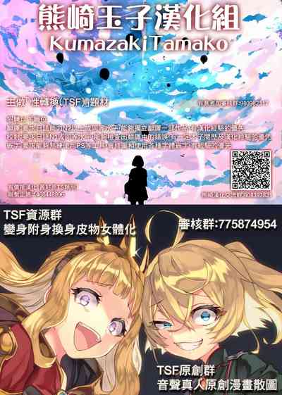 第44頁圖