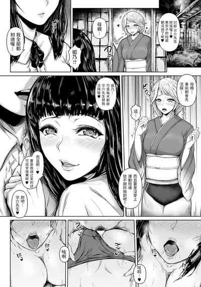第12頁圖