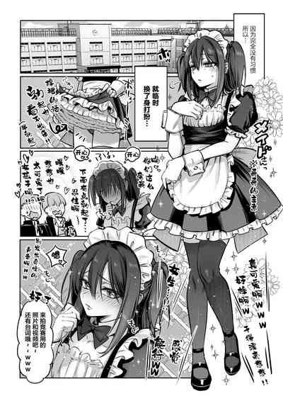 第32頁圖