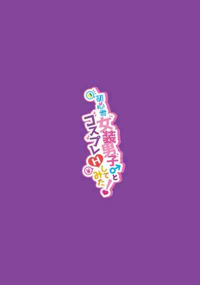 第36頁圖