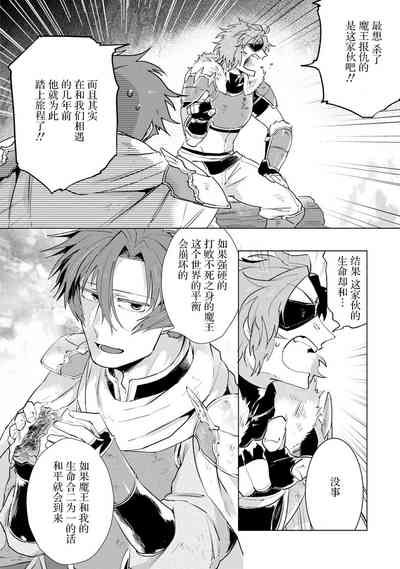 第104页图