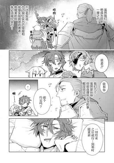 第108页图