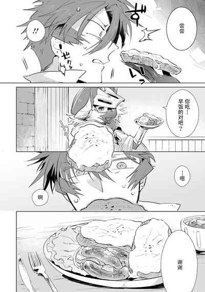 第116页图