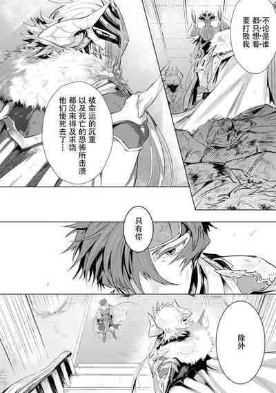 第120页图