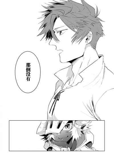 第124页图