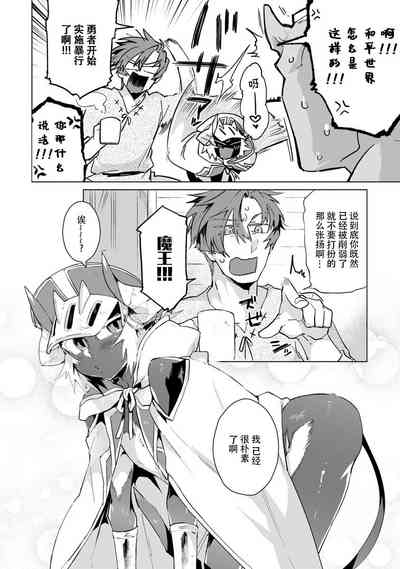 第12页图