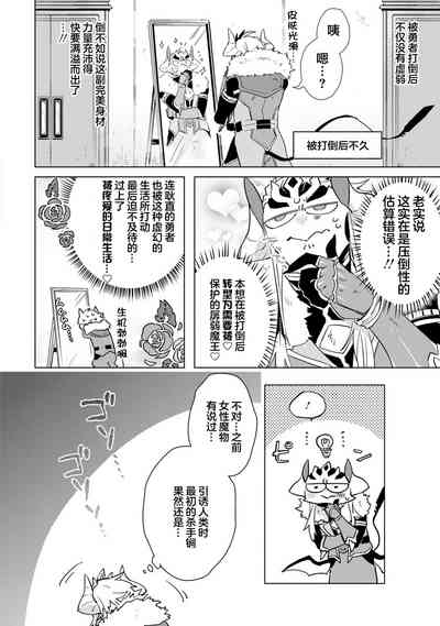 第136页图
