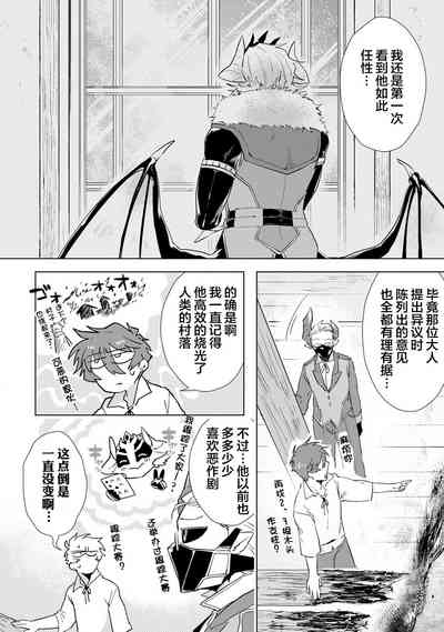 第156页图