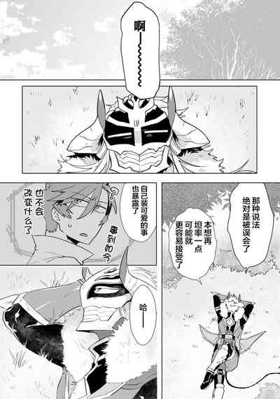 第160页图