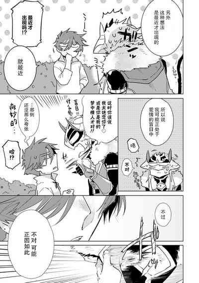 第184页图