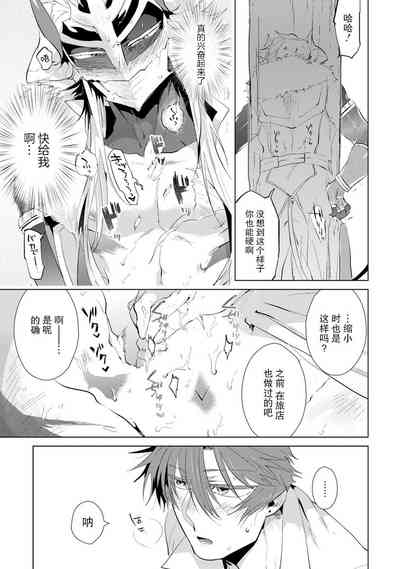 第192页图