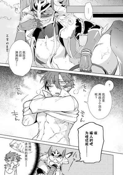 第200页图