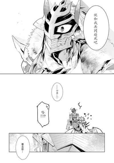 第20页图