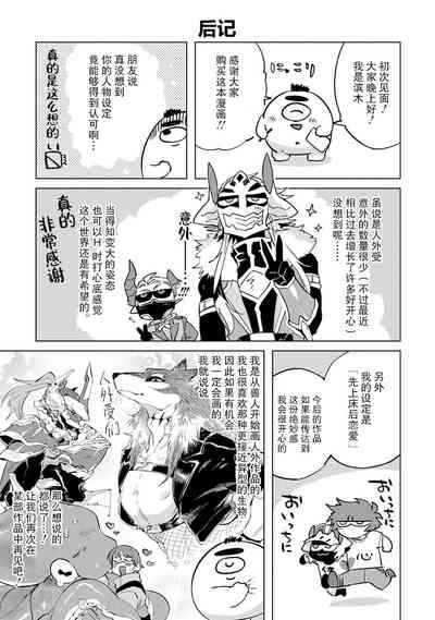 第212页图