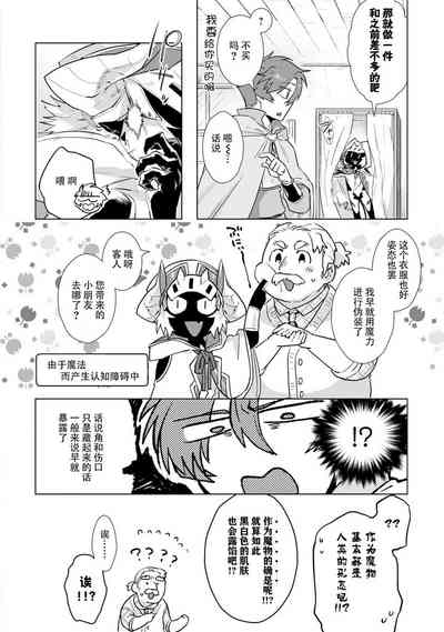 第44页图