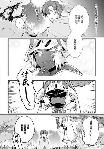 第48页图