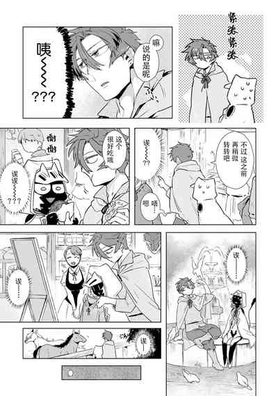 第76页图