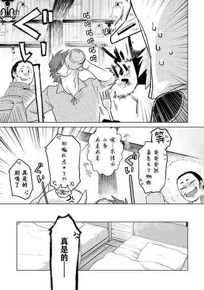 第84页图