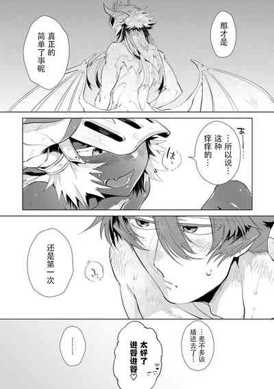 第92页图