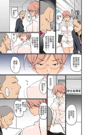 第212頁圖