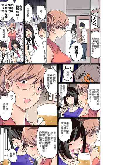 第252頁圖