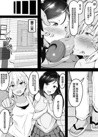 第12页图